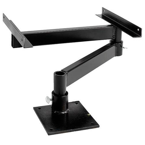 NC Swing Out Bracket For Deluxe/Momma Forge - Anvil Brand